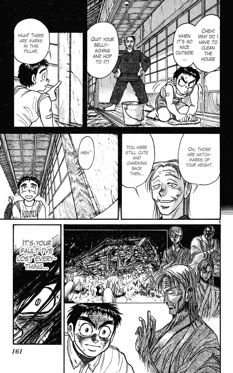 Ushio and Tora Chapter 285 6